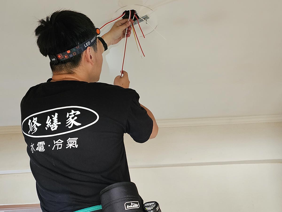 台北舊公寓新增220v電線價格