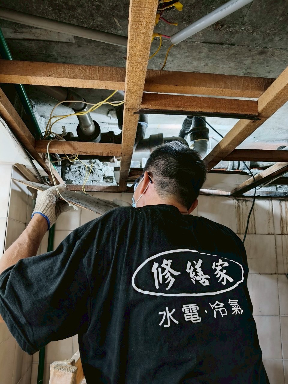 台北房屋糞管施工價格