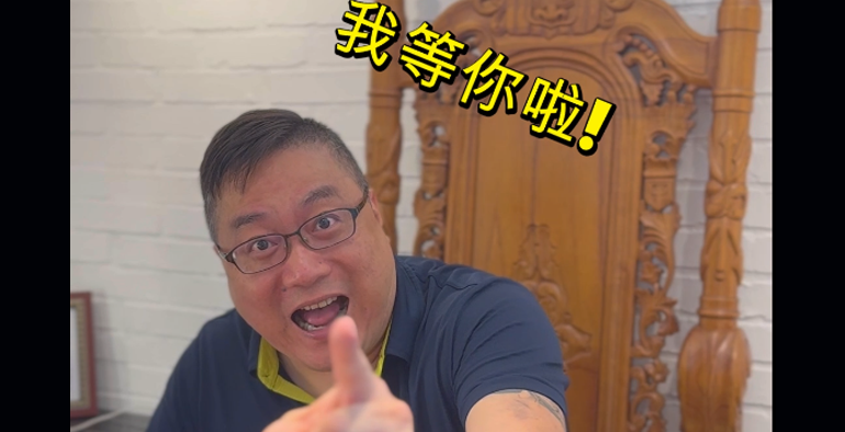 修繕家短影音-關於裝潢糾紛