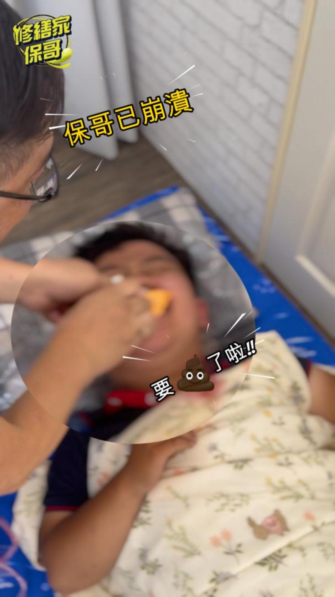 各年代帶師傅的的差異/保哥搞笑給你看 #冷熱水管 #全屋電線更換#冷氣安裝維修 #熱門 #推薦 #搞笑 #沙雕 #短劇