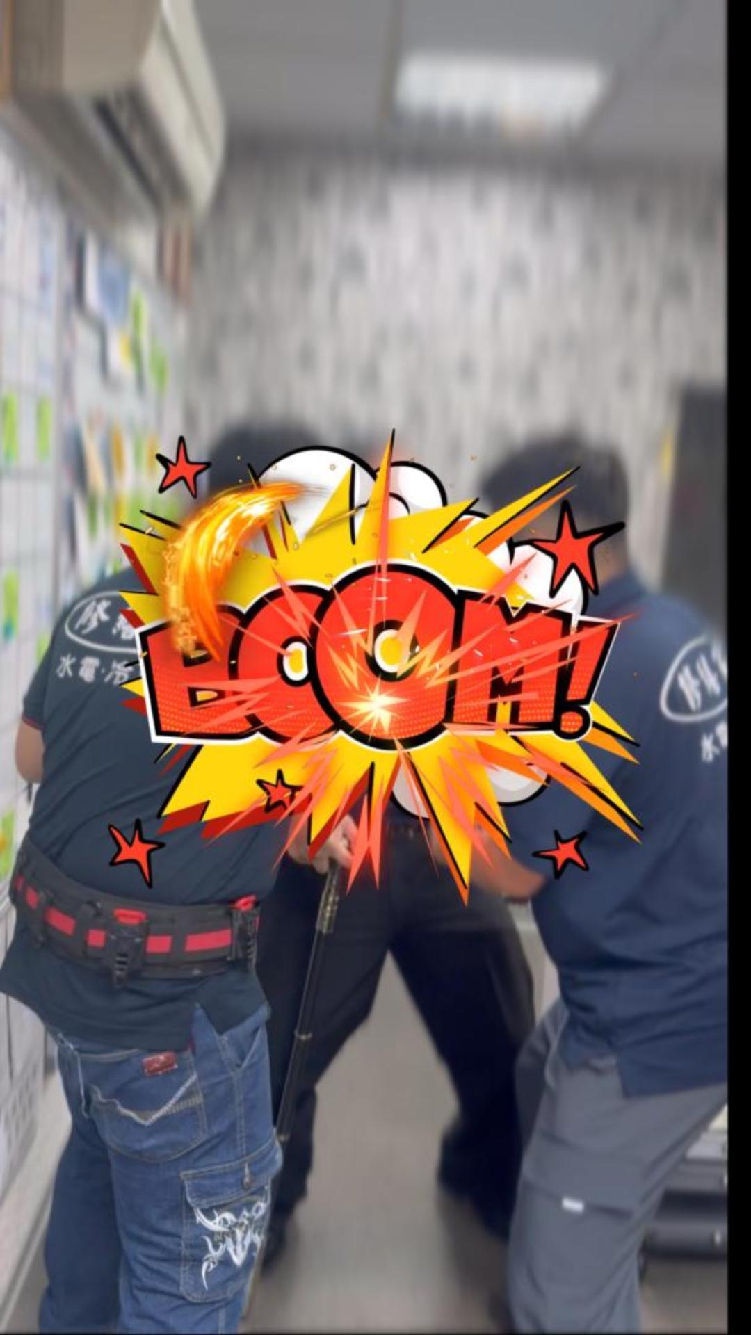 終於讓我等到機會了!!  #推薦 #熱門 #搞笑 #水電 #沙雕