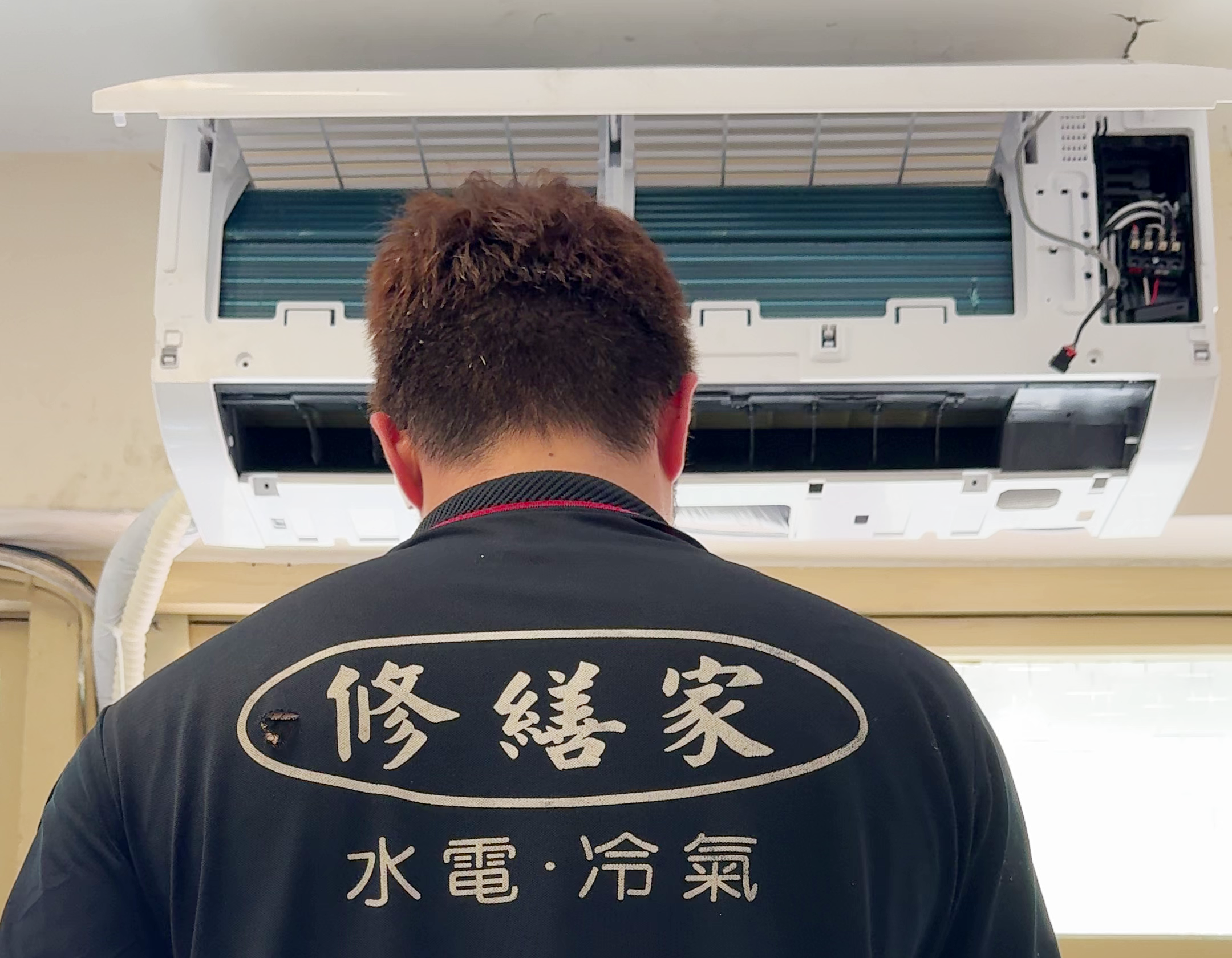 舊公寓裝冷氣前要注意什麼？
