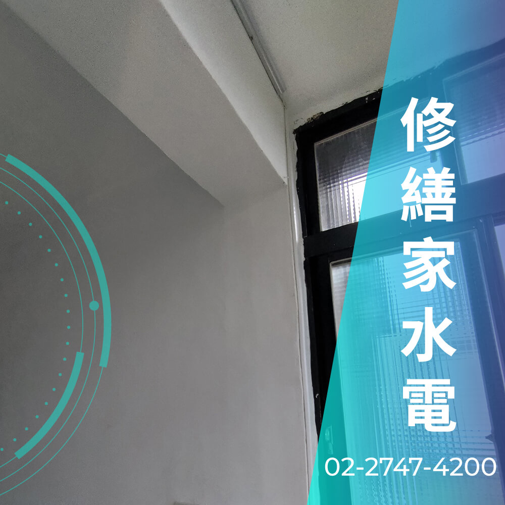 台北市拉220V電線價格