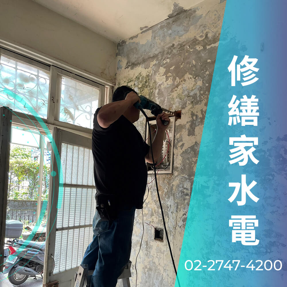新北拉220V電線價格