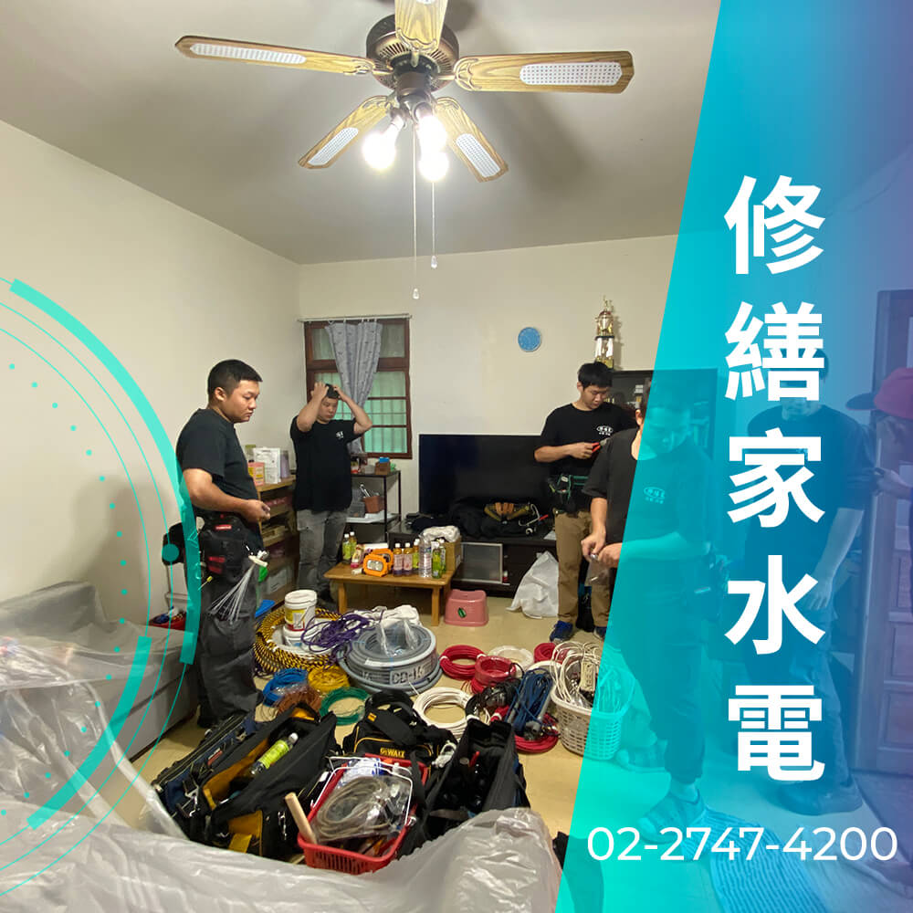 新北拉220V電線推薦
