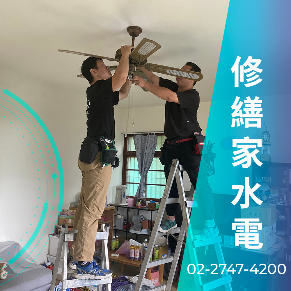 新北市拉220V電線推薦