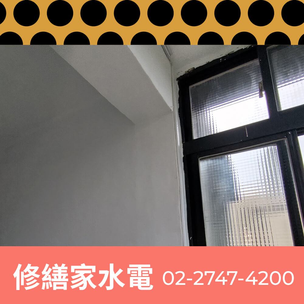新北新增獨立迴路