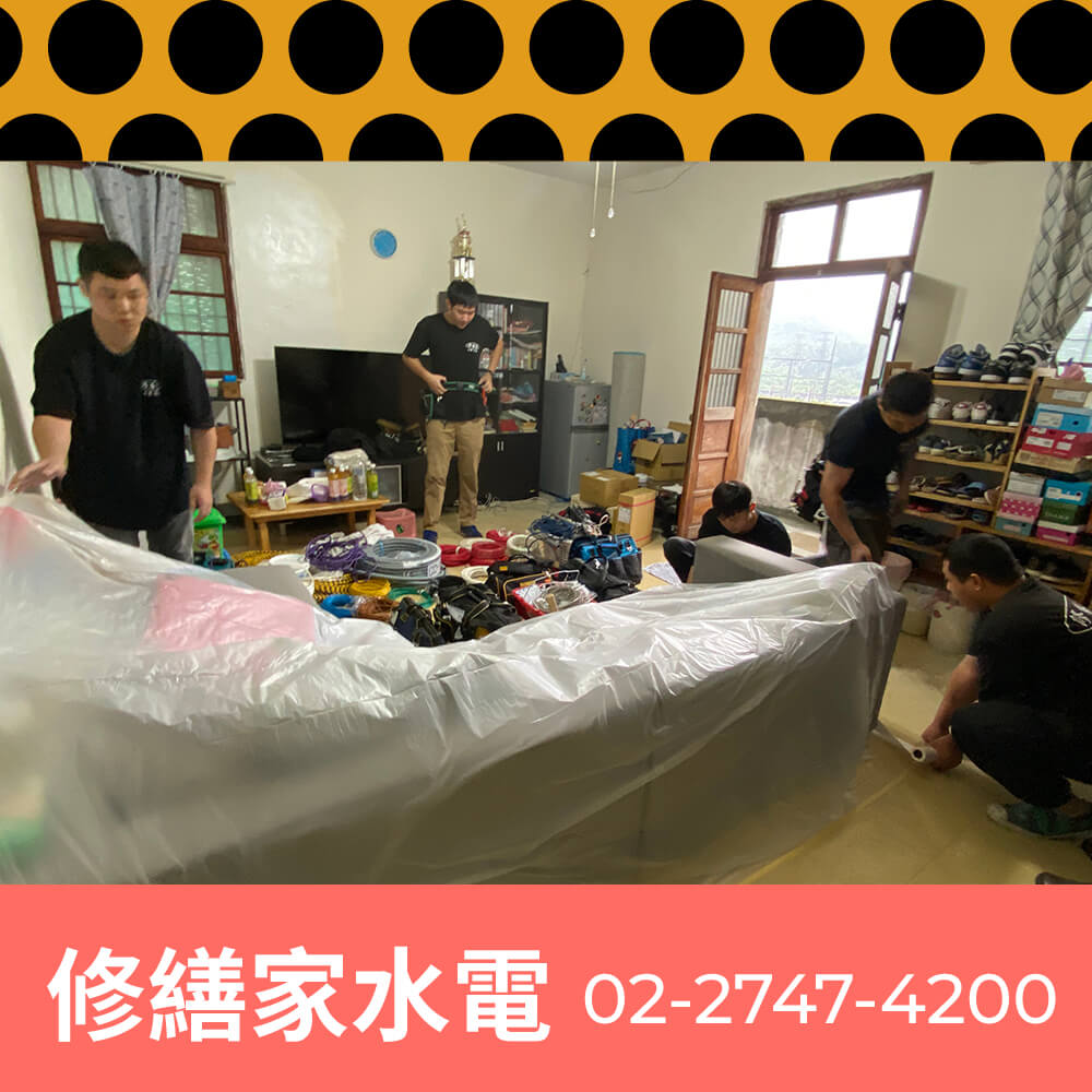 新北新增獨立迴路工程行