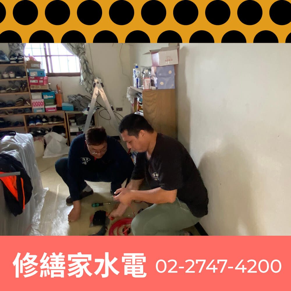 新北市廚房增設獨立迴路價格