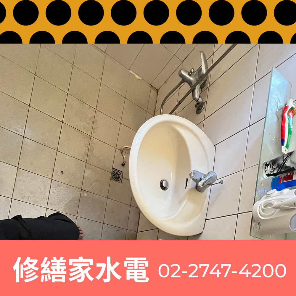 大安區碎化馬桶安裝水電行