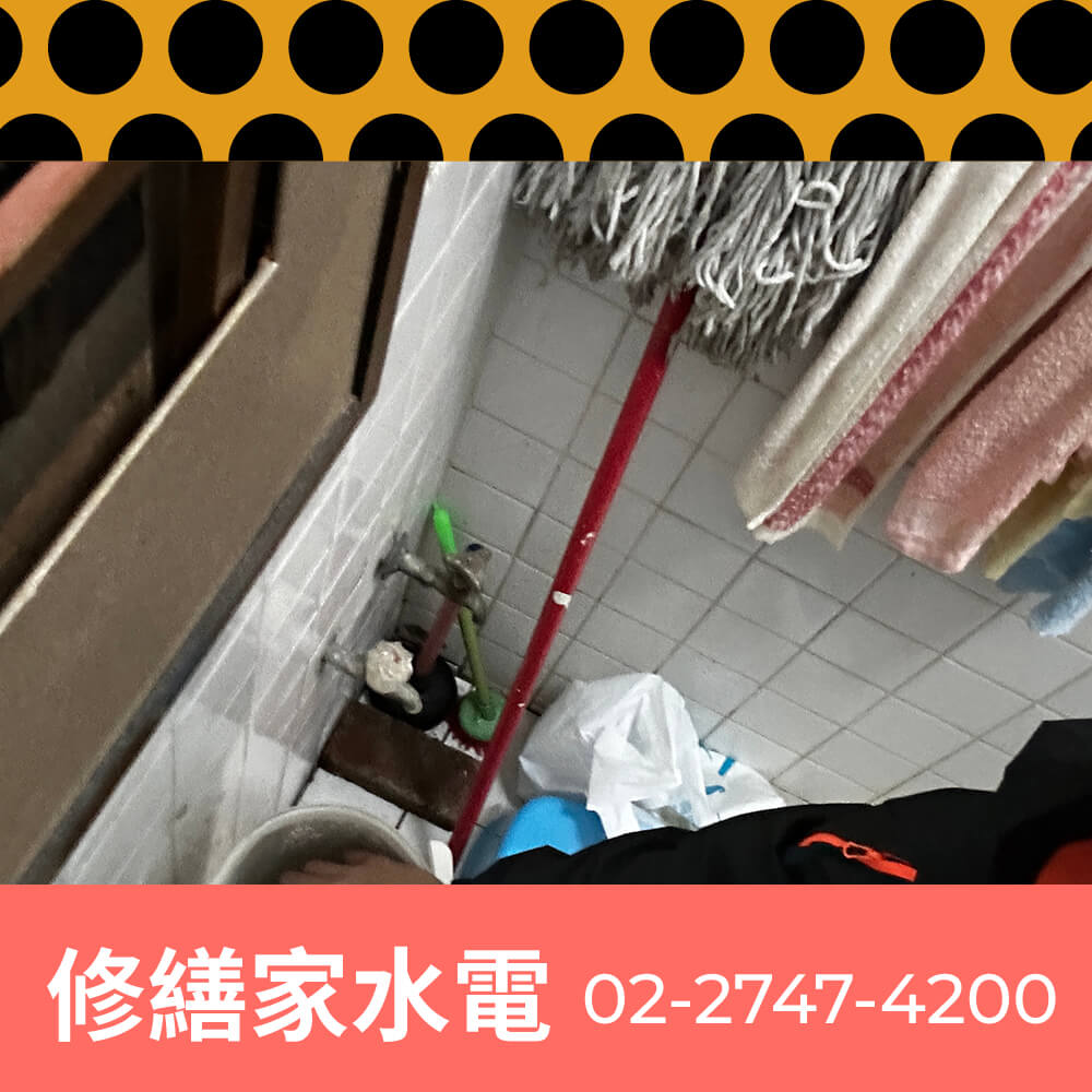 內湖區不用糞管的馬桶更換推薦
