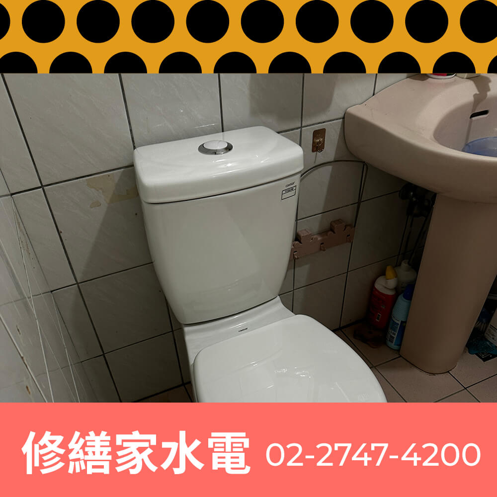 信義區不用糞管的馬桶更換推薦