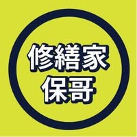 【大金-橫綱V】變頻一對一 FTXM(RXM)60VVLT(標準安裝)